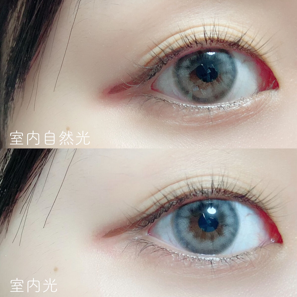 Cloud Pudding /chuu LENS/カラーコンタクトレンズを使ったクチコミ（2枚目）