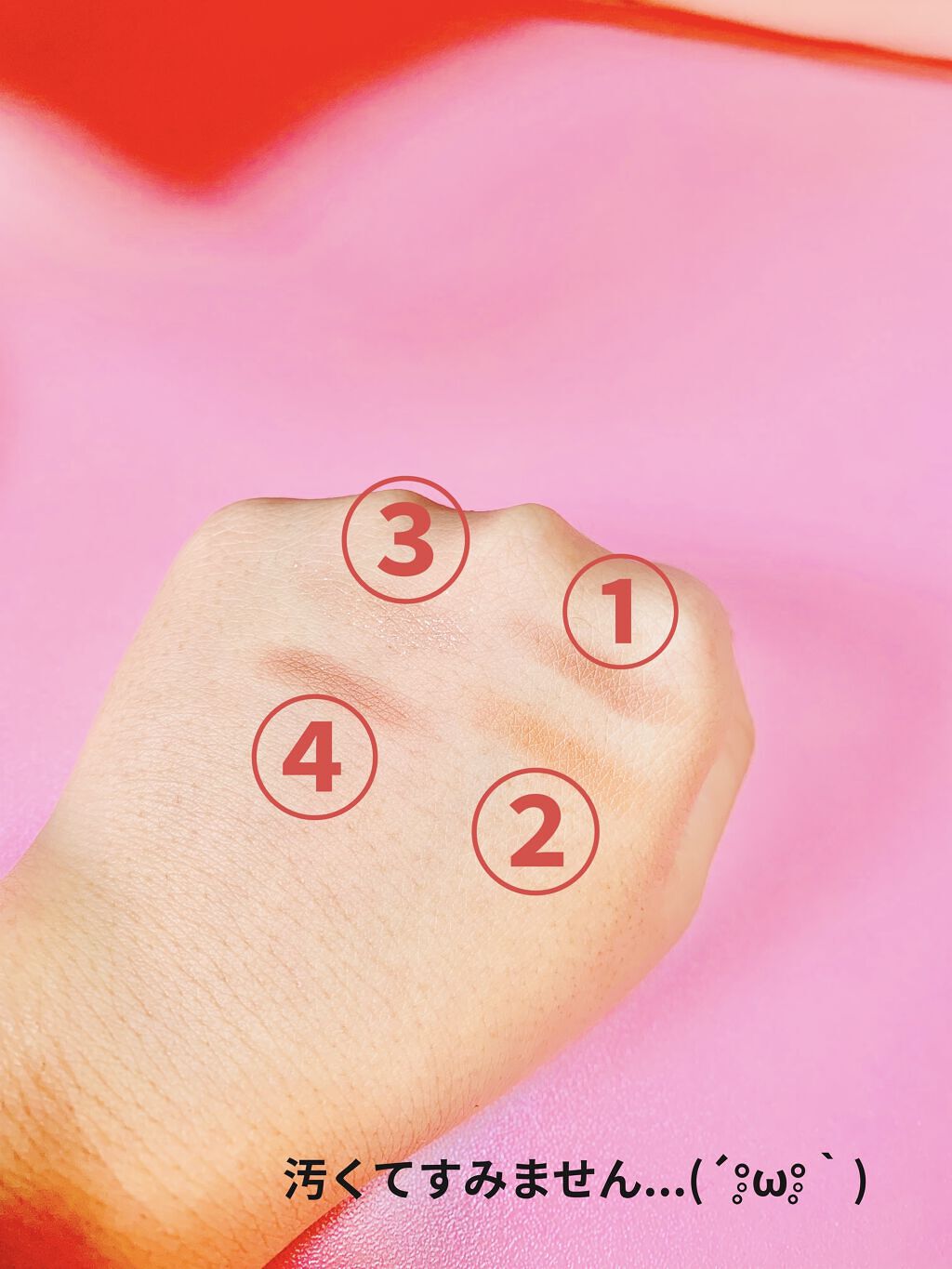 を使ったクチコミ（2枚目）