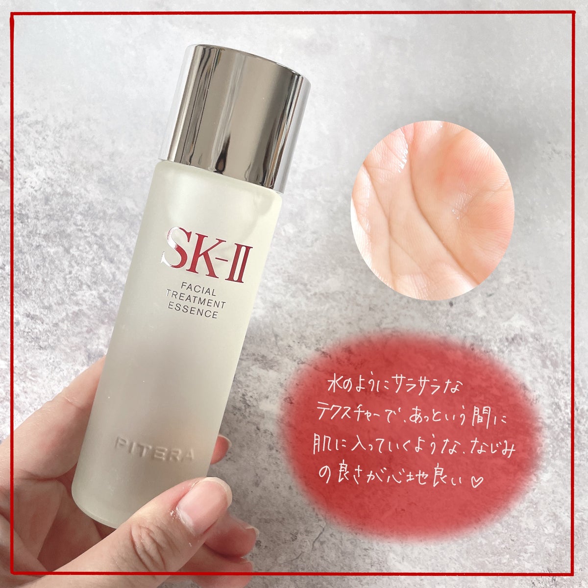 スキンケア/基礎化粧品最新　3本SK-II フェイシャルトリートメントエッセンス　 化粧水