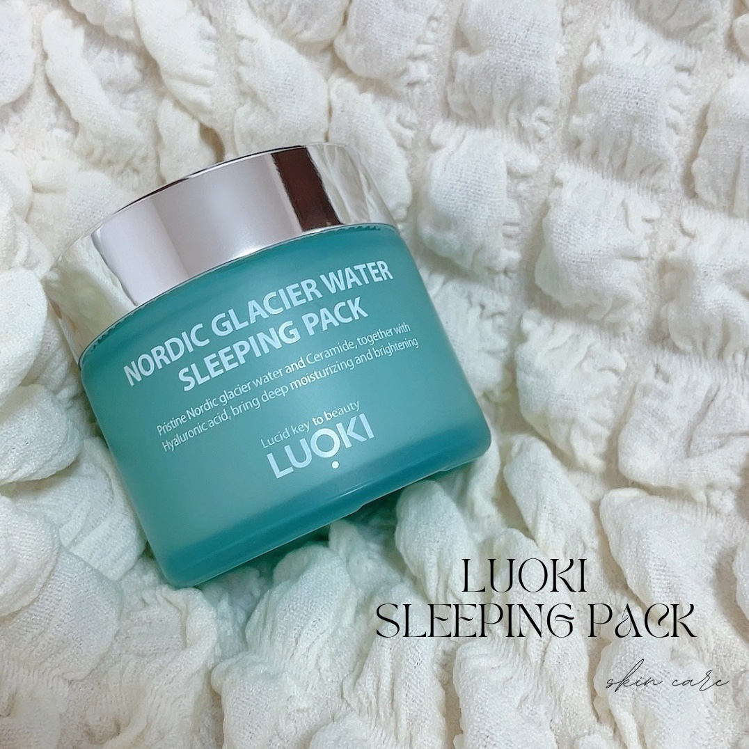ノルディック氷河水スリーピングパック/LUOKI/フェイスクリームを使ったクチコミ（1枚目）