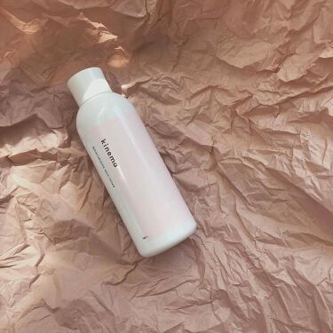 22年最新 花粉症 肌荒れ スキンケア特集 口コミで人気の50アイテムを紹介 Lips