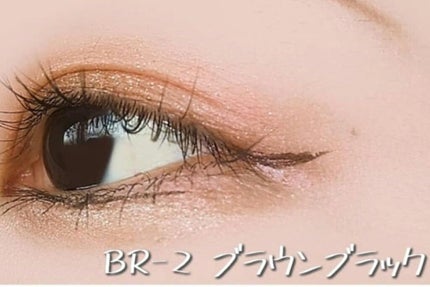 ハイパーシャープ ライナー R/MAYBELLINE NEW YORK/リキッドアイライナーを使ったクチコミ(4枚目)