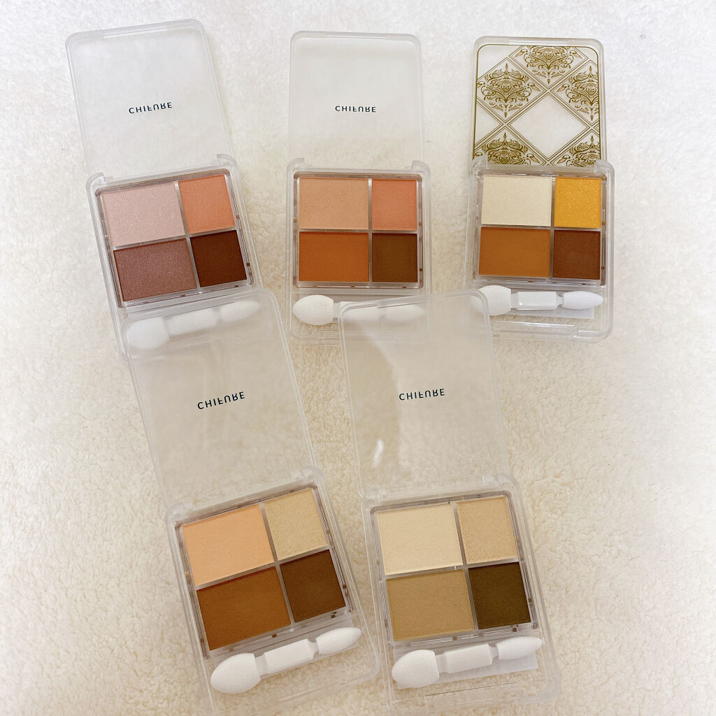 グラデーション アイシャドウ/ちふれ/アイシャドウパレットを使ったクチコミ（2枚目）