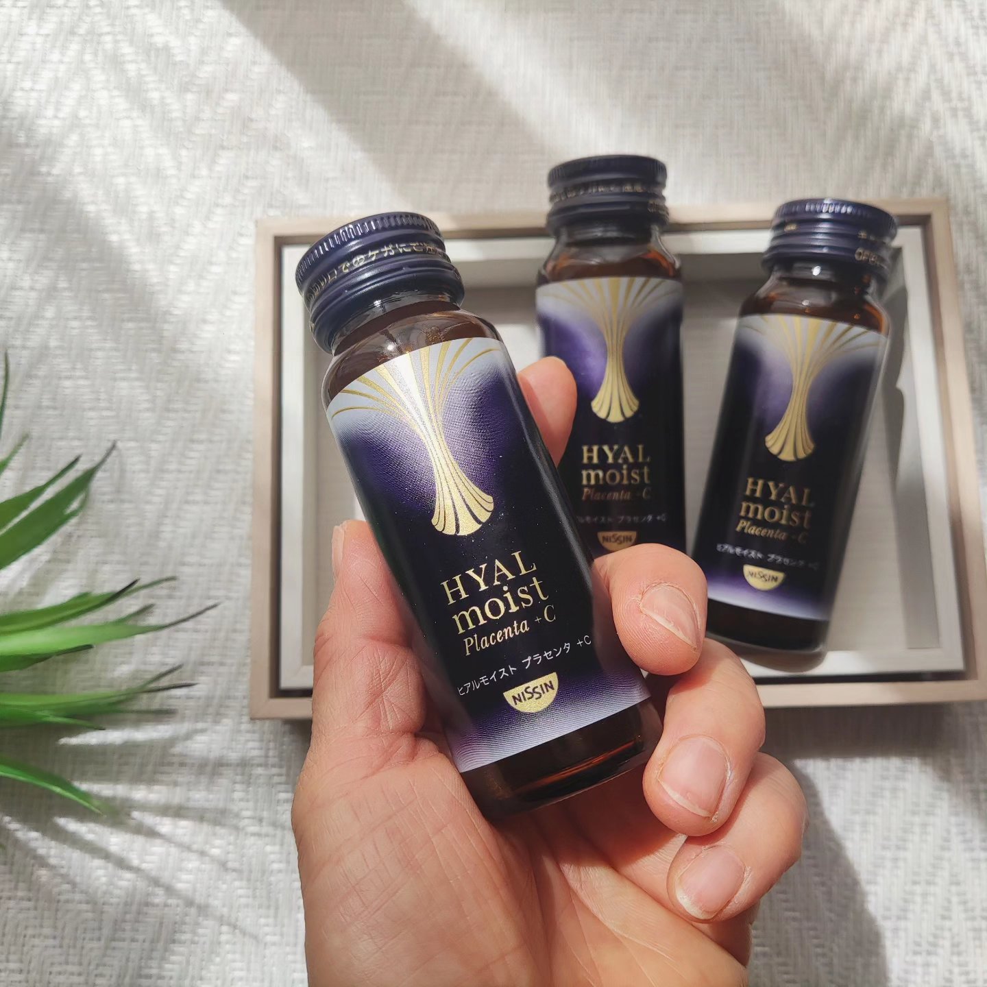 ヒアルモイスト プラセンタ +C/HYALMOIST/美容ドリンクを使ったクチコミ（3枚目）