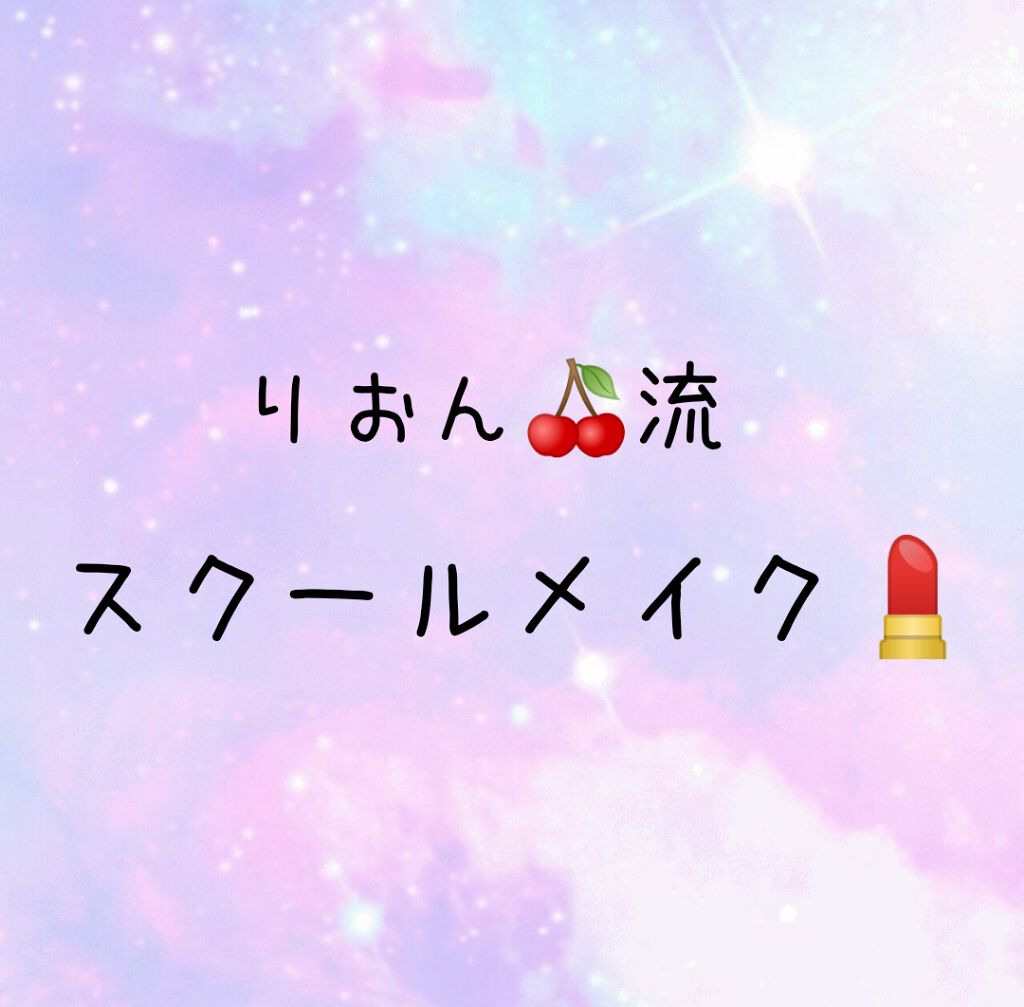 3CE MAGIC TOUCH FACE MAKER/3CE/プレストパウダーを使ったクチコミ(1枚目)