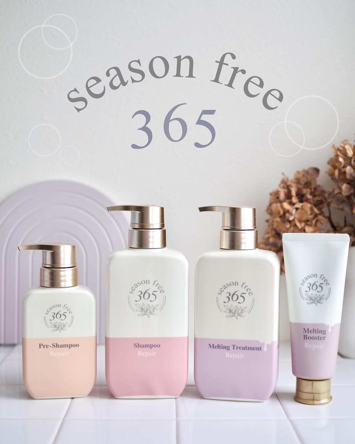 リペア プレシャンプー/season free 365/市販シャンプーを使ったクチコミ（1枚目）