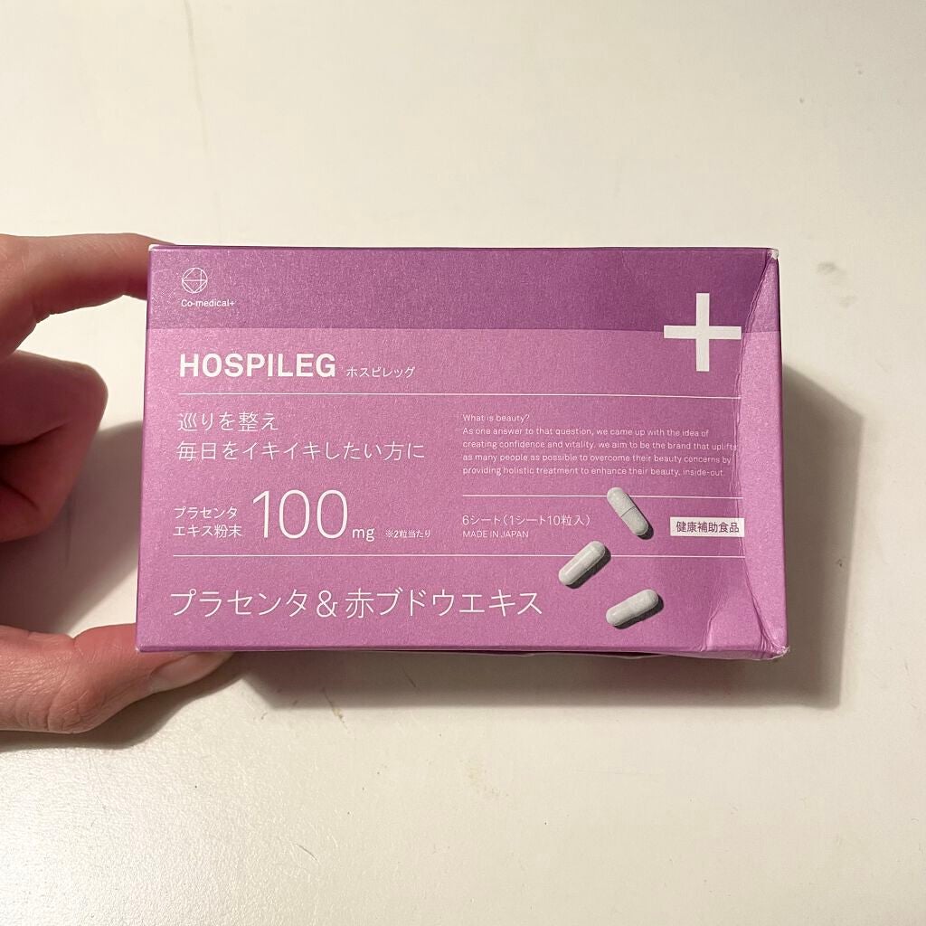 CO ホスピレッグ(機能性表示食品)/Co-medical+/健康サプリメントを使ったクチコミ(1枚目)