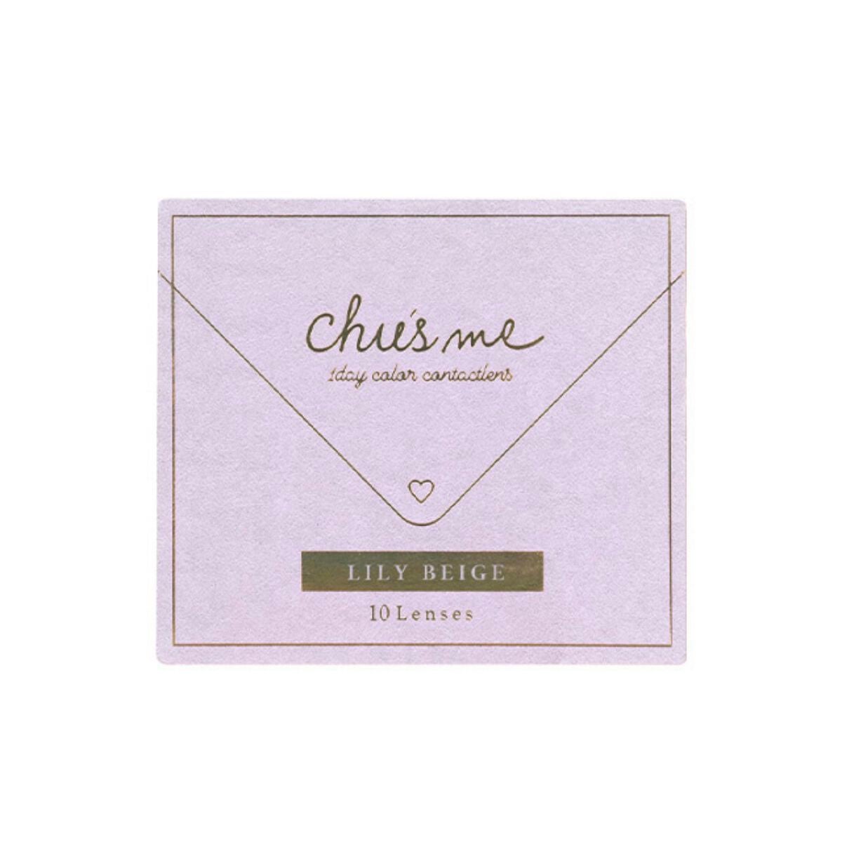 Chu's me 1day/Chu's me/ワンデー(1DAY)カラコンを使ったクチコミ(3枚目)