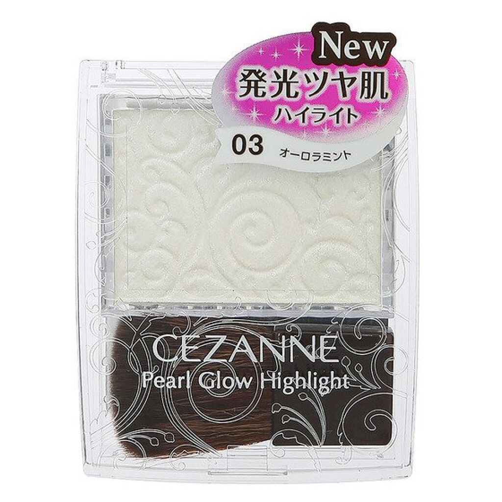 パールグロウハイライト/CEZANNE/パウダーハイライトを使ったクチコミ(1枚目)