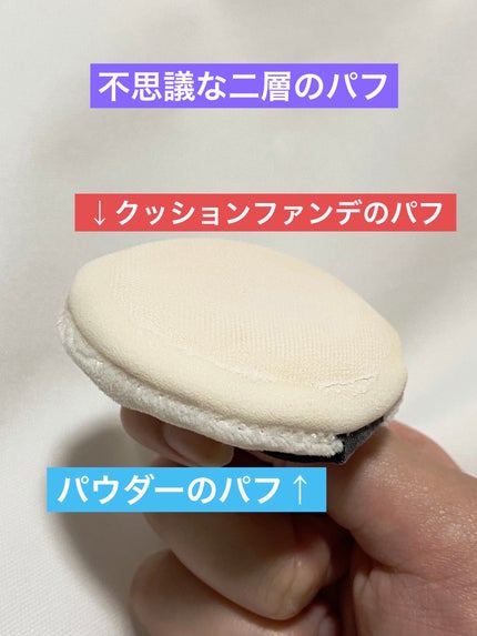 クロノビューティ トーンアップUV/アリィー/日焼け止めクリームを使ったクチコミ(4枚目)