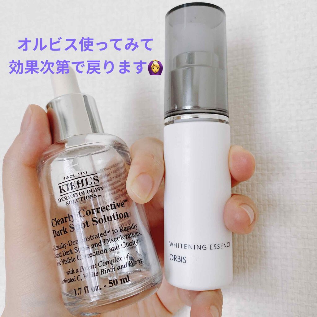 ホワイトニングエッセンス/オルビス/美容液を使ったクチコミ(2枚目)