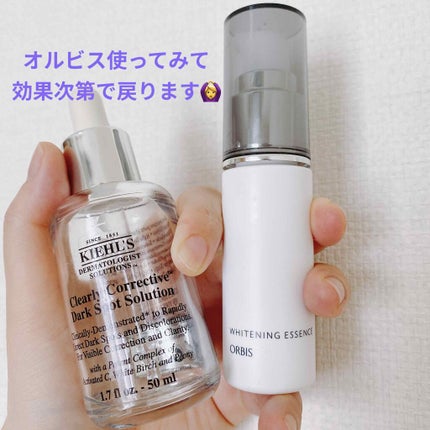 ホワイトニングエッセンス/オルビス/美容液を使ったクチコミ(2枚目)