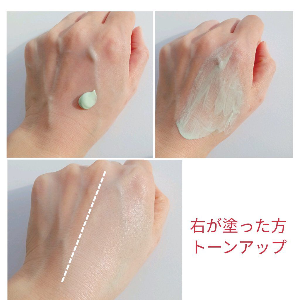 マーメイドスキンジェルUV/キャンメイク/日焼け止めジェルを使ったクチコミ（2枚目）