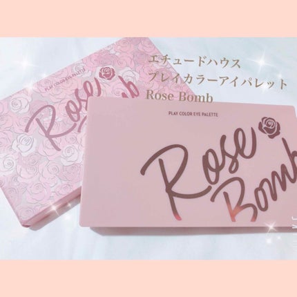 プレイカラーアイパレット ローズボム/ETUDE/アイシャドウパレットを使ったクチコミ(1枚目)