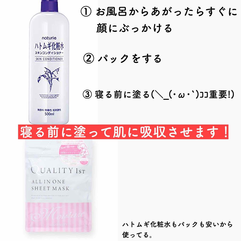 フェイスポリッシャー/SABON/スクラブ・ゴマージュを使ったクチコミ（2枚目）