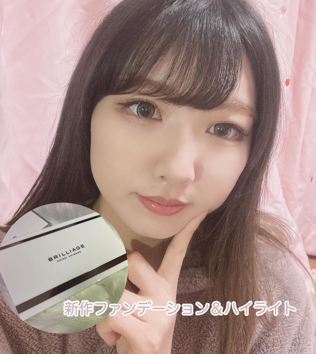 ルミエール ソフトマット パウダリーファンデーション 20/ブリリアージュ/パウダーファンデーションを使ったクチコミ（1枚目）