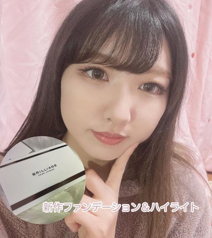 ルミエール ソフトマット パウダリーファンデーション/ブリリアージュ/パウダーファンデーションを使ったクチコミ(1枚目)