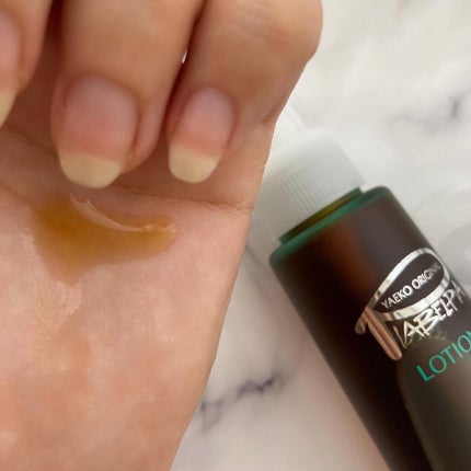 ローションS/ピアベルピア/化粧水を使ったクチコミ(4枚目)