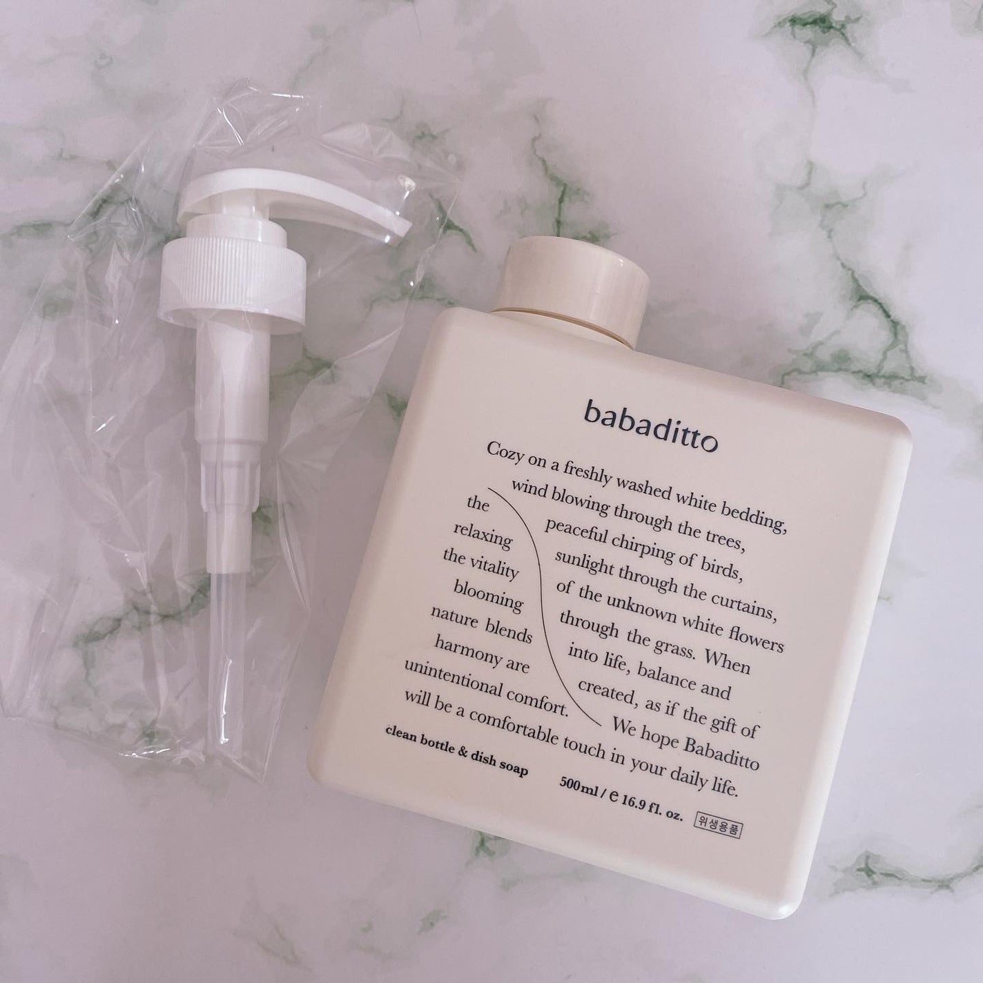 きれいな哺乳瓶&キッチン洗剤/babaditto/その他を使ったクチコミ(4枚目)