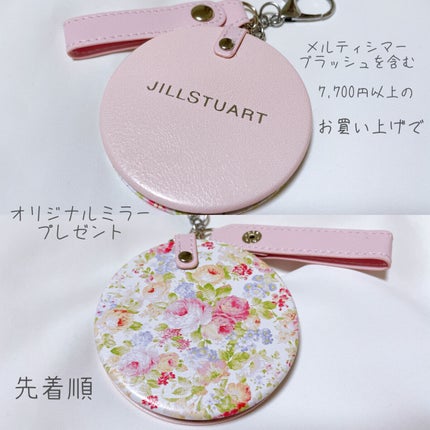 ジルスチュアート ブルームクチュール アイズ/JILL STUART/アイシャドウパレットを使ったクチコミ(9枚目)