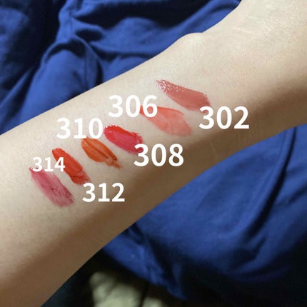 ブリリアントシグネチャー/ロレアル パリ/口紅を使ったクチコミ(2枚目)