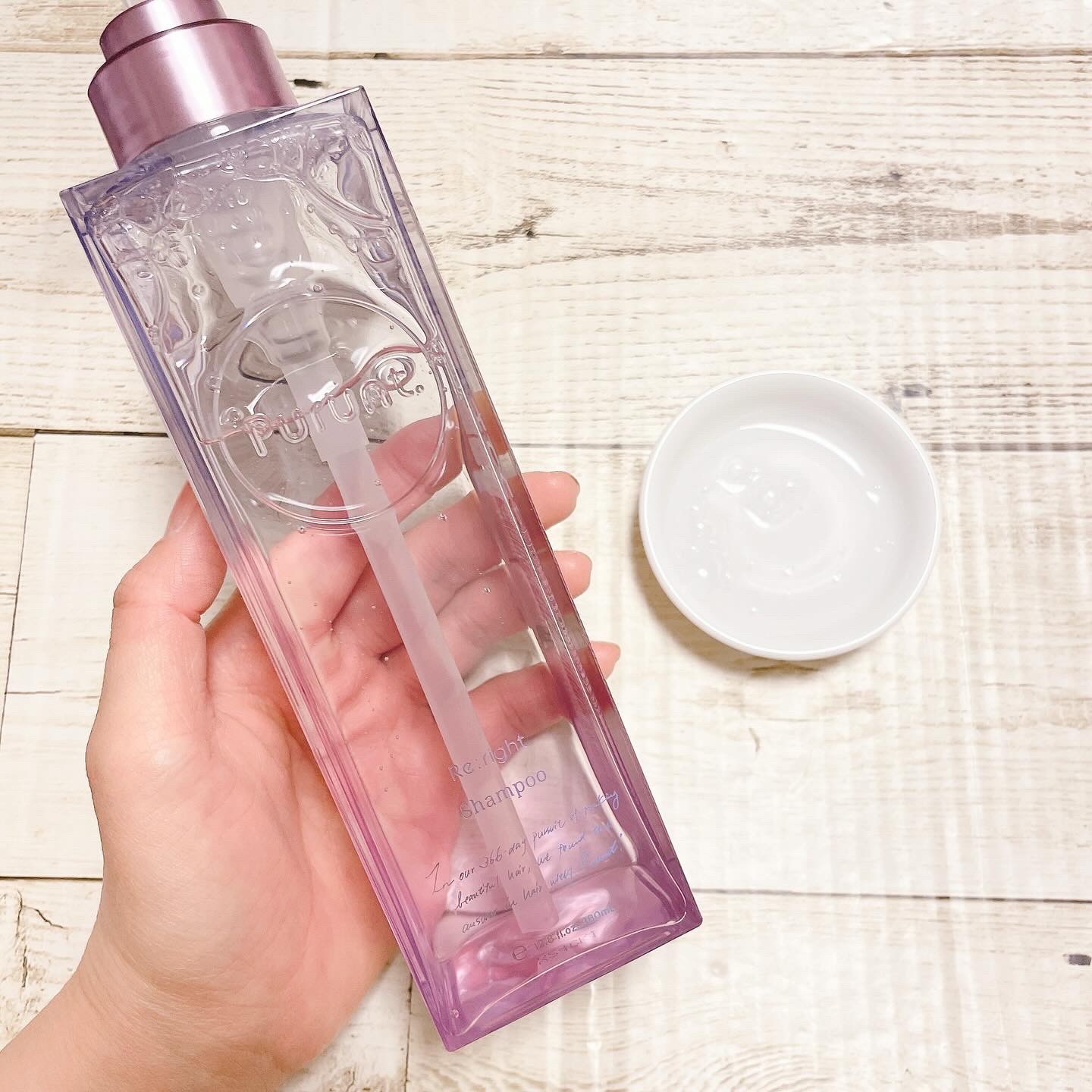 プルント リライト美容液シャンプー/トリートメント/Purunt./市販シャンプーを使ったクチコミ（3枚目）