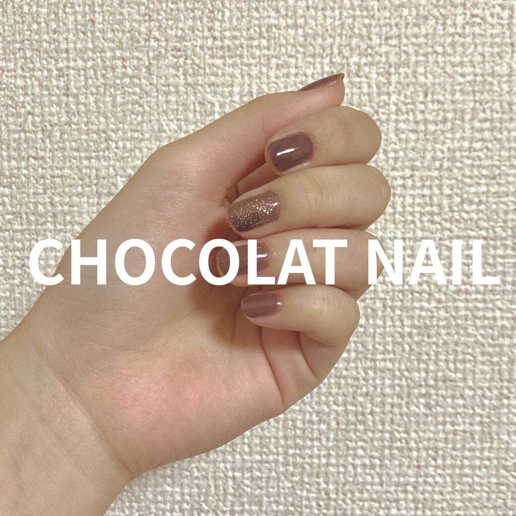 ミニネイル/パラドゥ/マニキュアを使ったクチコミ（1枚目）