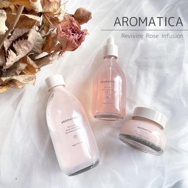 リバイビングローズインフュージョンクリーム/AROMATICA/フェイスクリームを使ったクチコミ（1枚目）