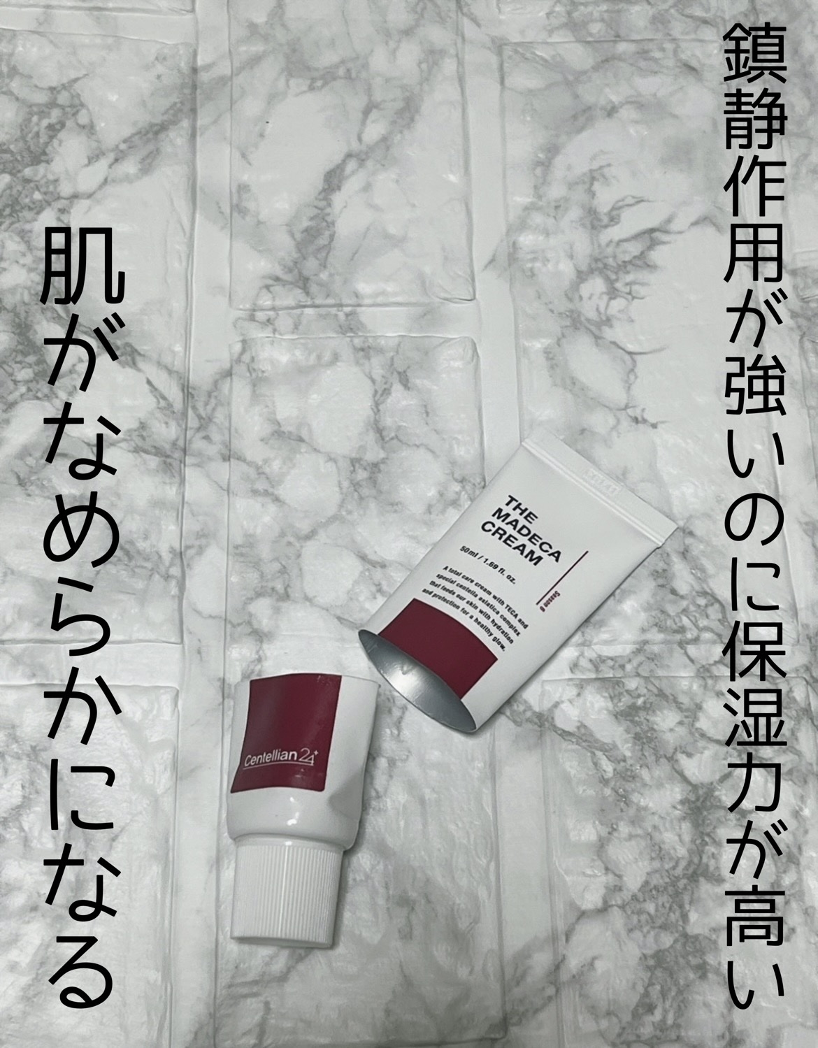 ビターバターボディーウォッシュ/arwe/ボディソープを使ったクチコミ（3枚目）