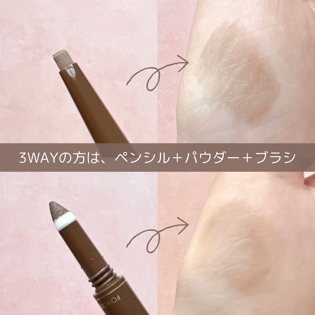 ラスティングツーウェイアイブロウ リキッドWpa/K-パレット/リキッドアイブロウを使ったクチコミ（3枚目）