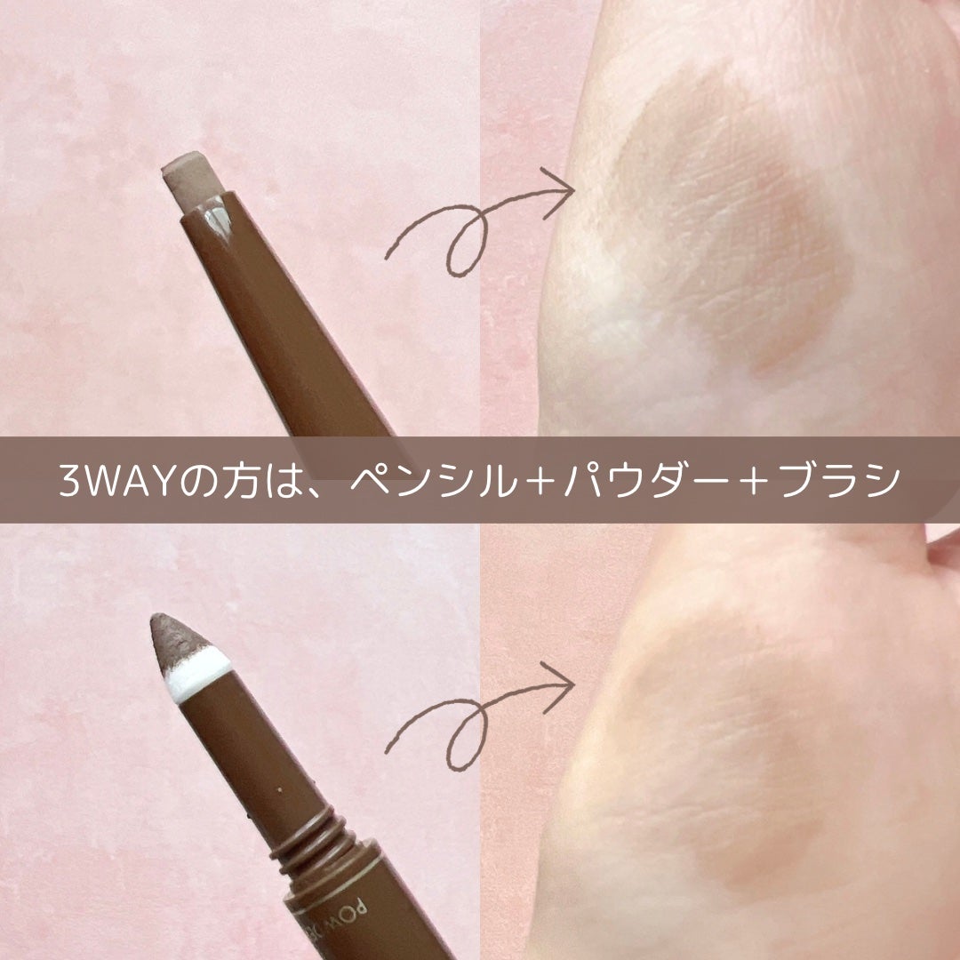 ラスティングツーウェイアイブロウ リキッドWpa/K-パレット/リキッドアイブロウを使ったクチコミ(3枚目)