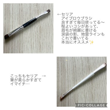 歯ブラシ型メイクブラシ/DAISO/メイクブラシを使ったクチコミ（2枚目）