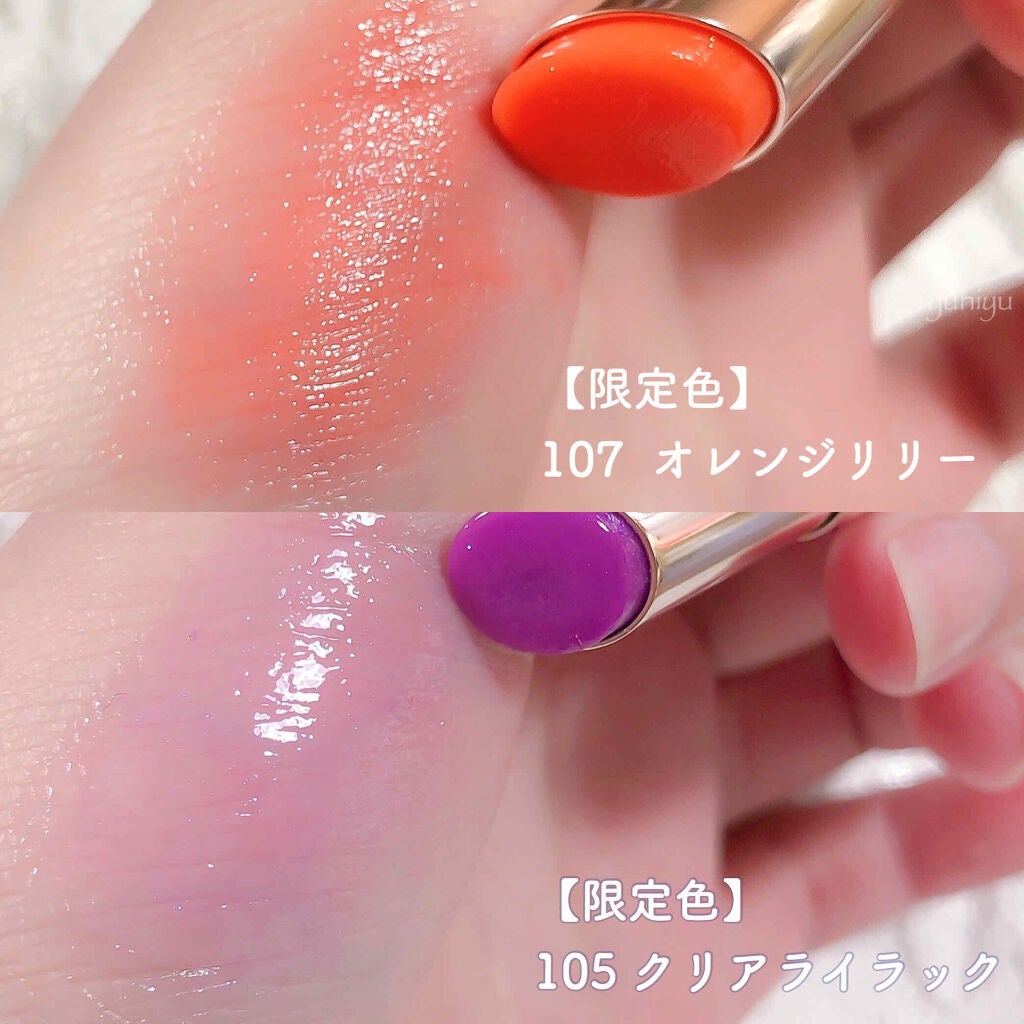 オペラ シアーリップカラー RN/OPERA/リップグロスを使ったクチコミ(2枚目)