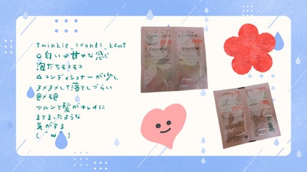 ã䜿ã£ãã¯ãã³ãïŒ1æç®ïŒ