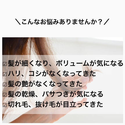 ReFa GRACE HEAD SPA/ReFa/ヘッドマッサージャーを使ったクチコミ(4枚目)