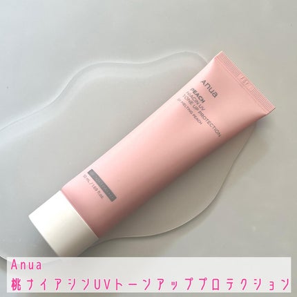 Anua 桃ナイアシン UVトーンアッププロテクションのクチコミ「アヌア様から、今話題の新商品を提供いただきました^ ^
@anua.jp @anua_ja.....」(1枚目)