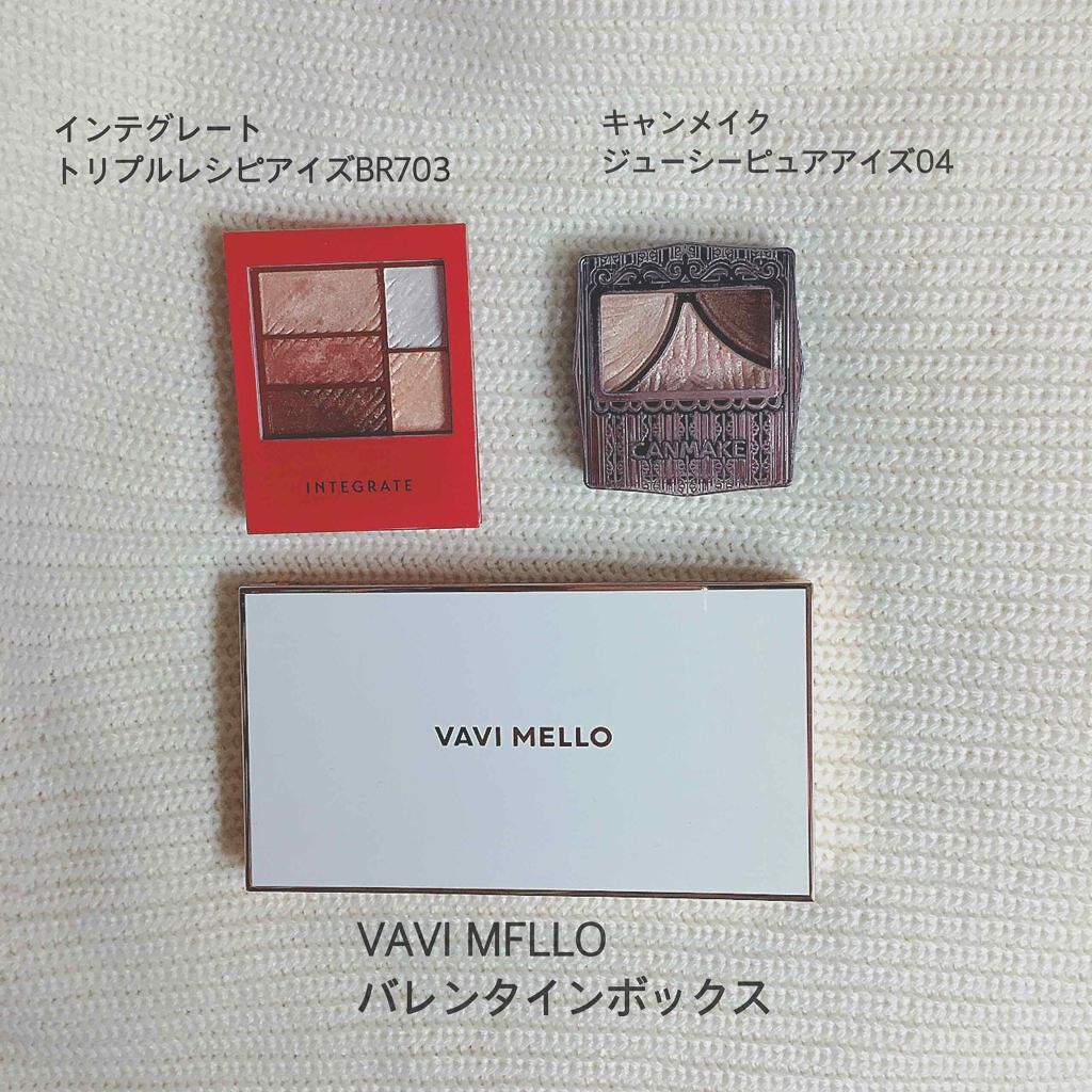 ジューシーピュアアイズ/キャンメイク/アイシャドウパレットを使ったクチコミ(1枚目)