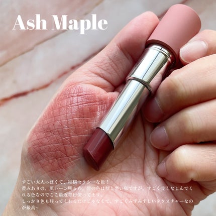 ノーウェアリップスティック バーミンググロー/espoir/口紅を使ったクチコミ(2枚目)