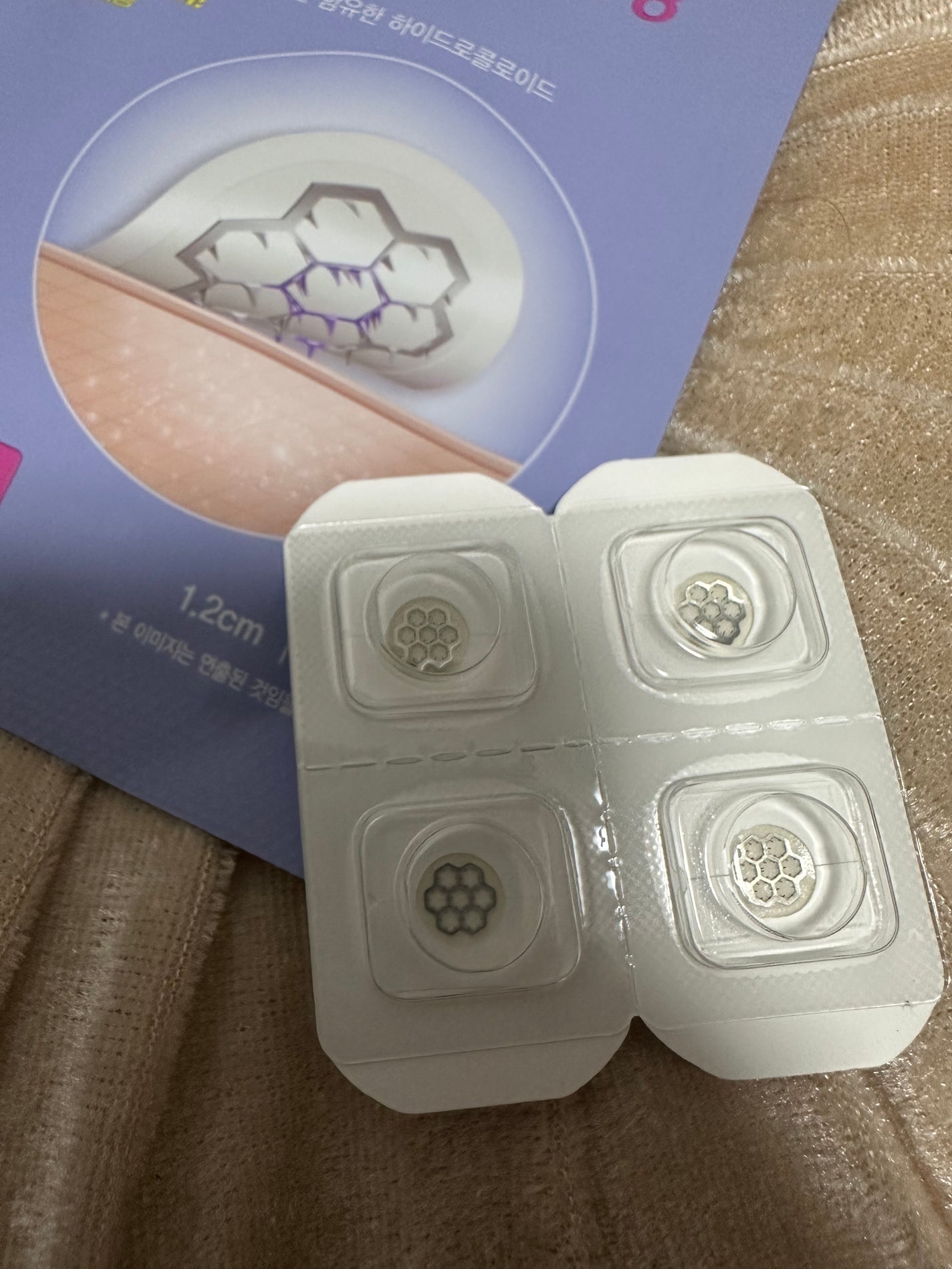 ♡ on LIPS 「イージーダムNana'sPickニキビ対策セット!オリヤンで4..」(2枚目)