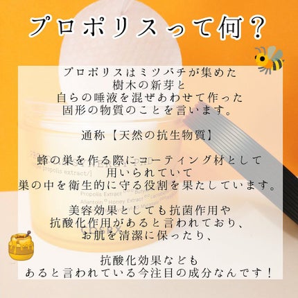 フルフィットプロポリスシナジーパッド/COSRX/トナーパッドを使ったクチコミ(3枚目)