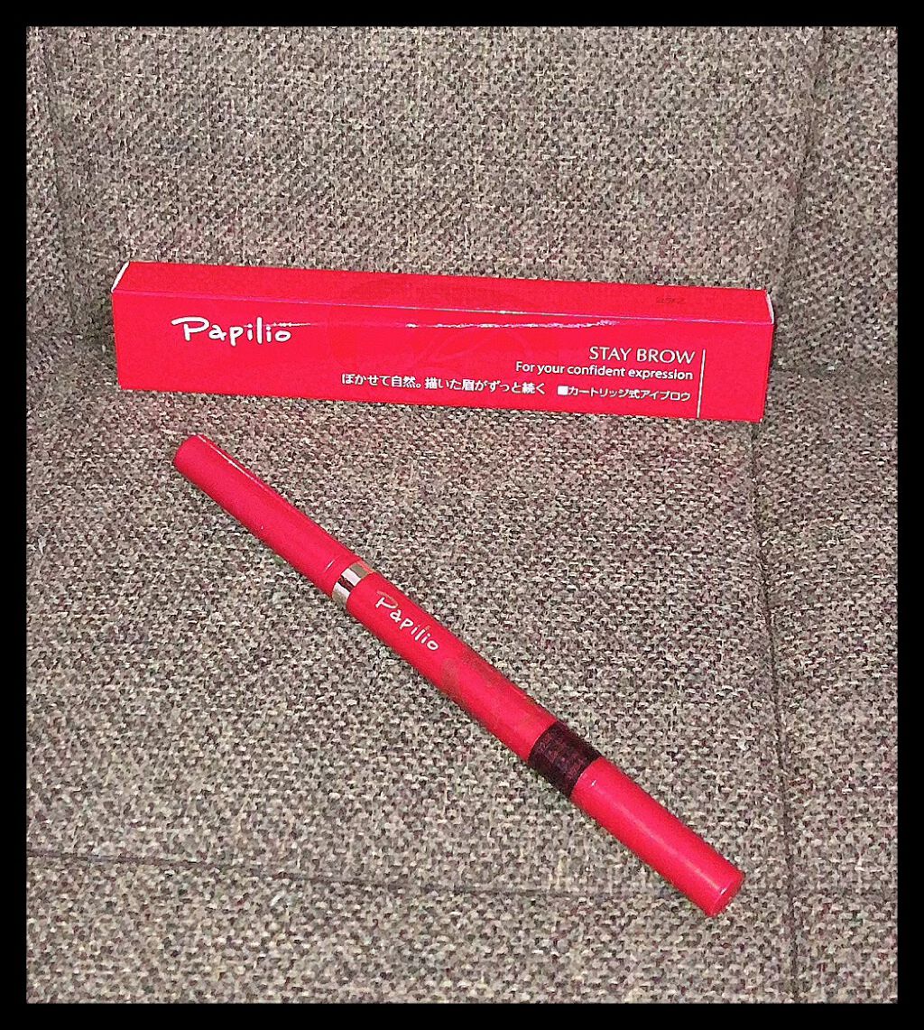 ステイブロウ/Papilio/アイブロウペンシルを使ったクチコミ(1枚目)