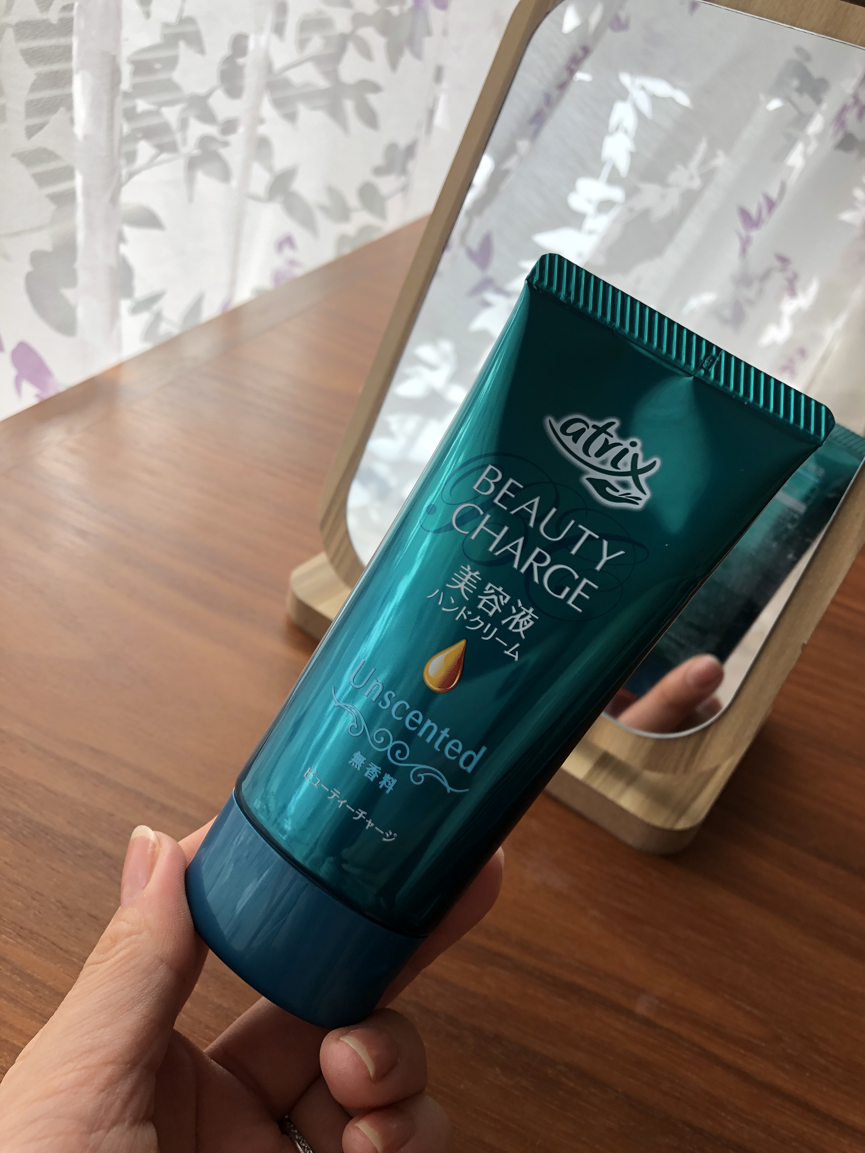 ビューティーチャージ はちみつ＆ゆずの香り/アトリックス/ハンドクリームを使ったクチコミ（1枚目）