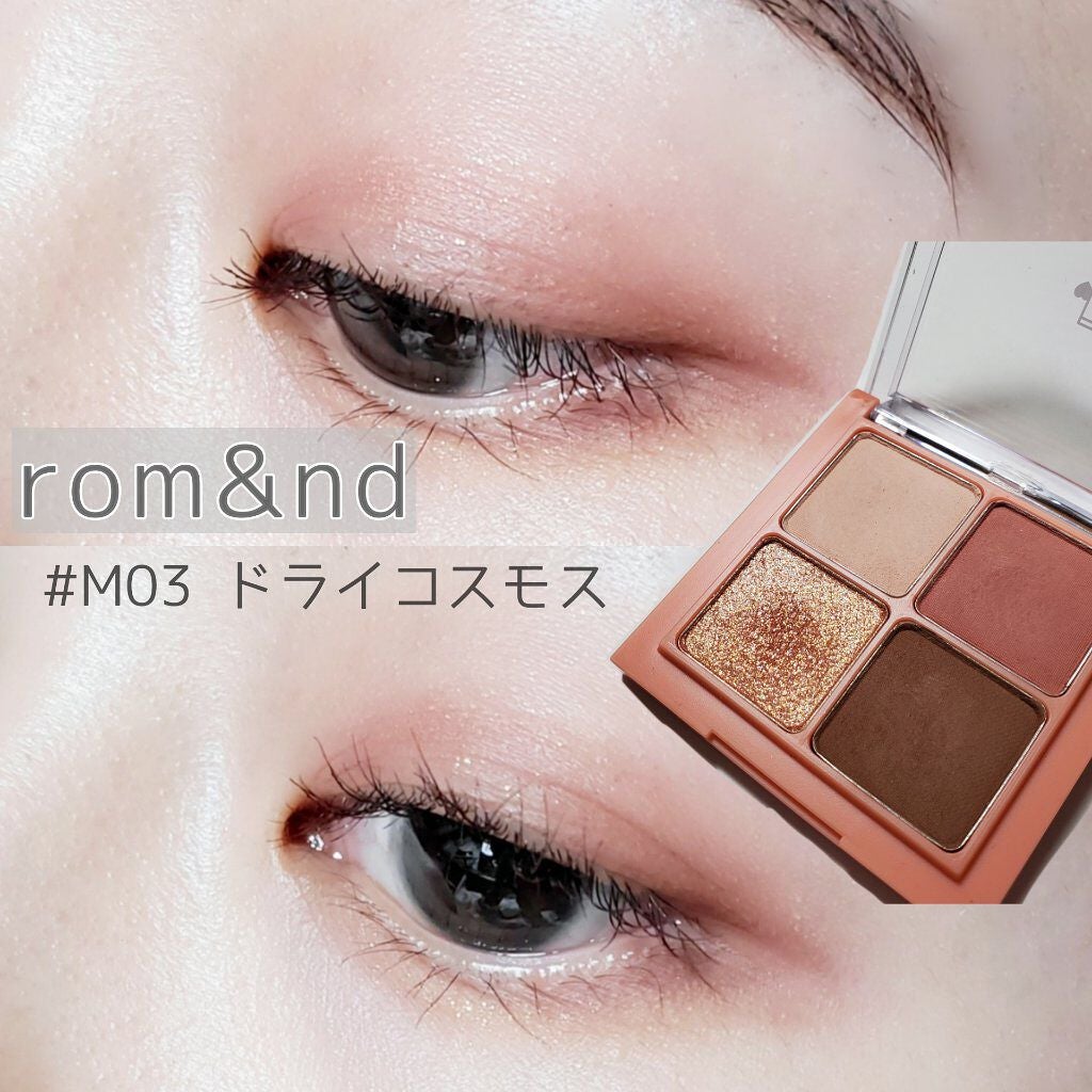 ベターザンアイズ/rom&nd/アイシャドウパレットを使ったクチコミ(1枚目)