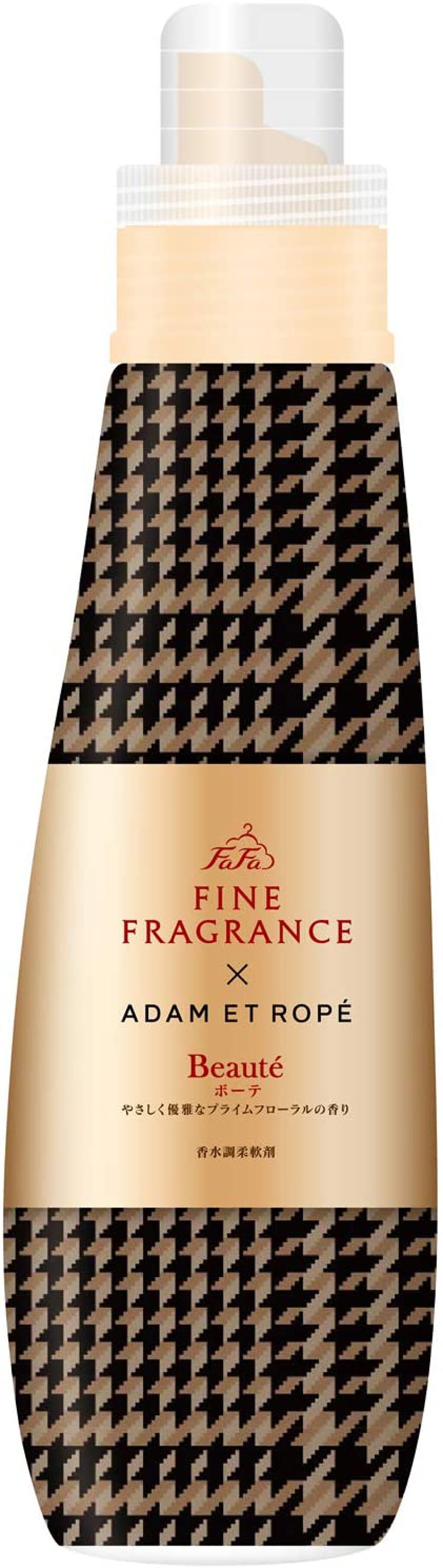 ファーファ ファインフレグランス ボーテ 限定ボトル アダムエロペ