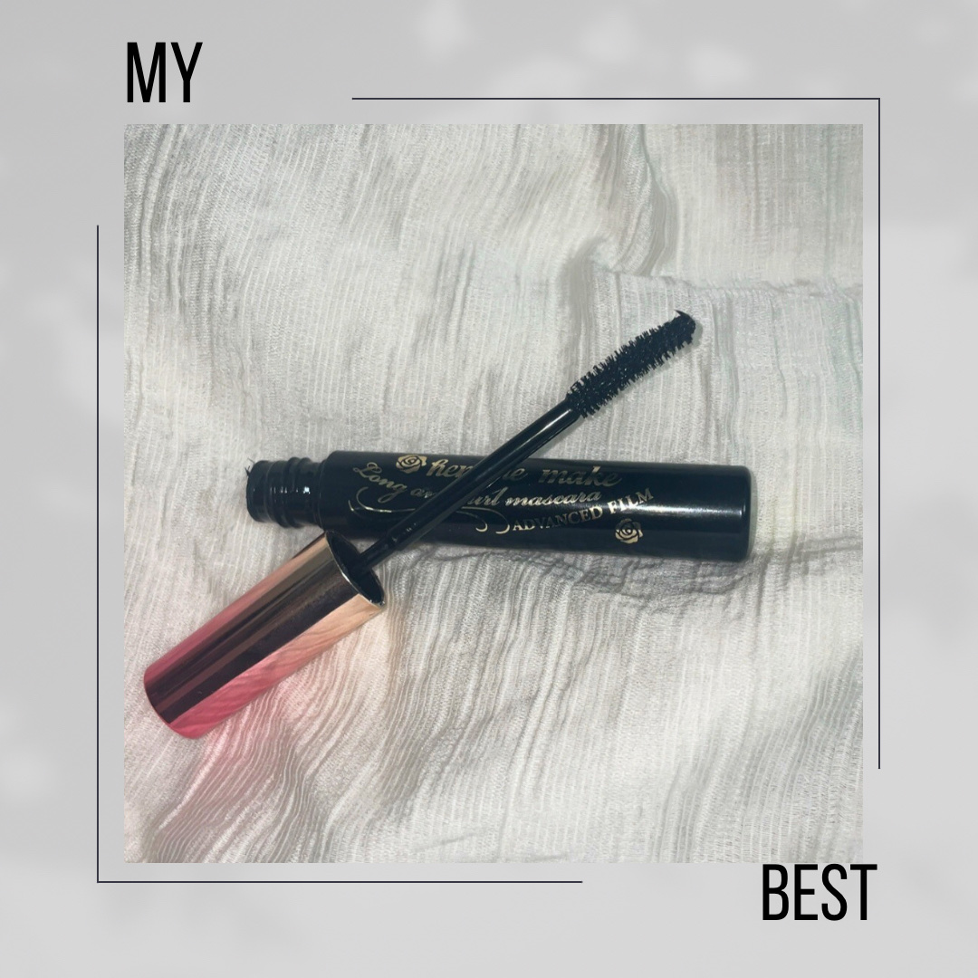 ロング＆カールマスカラ アドバンストフィルム/ヒロインメイク/マスカラを使ったクチコミ（2枚目）