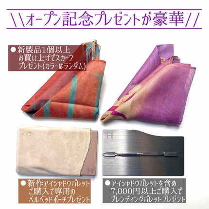 ニューデップスアイシャドウパレット/hince/アイシャドウパレットを使ったクチコミ(4枚目)