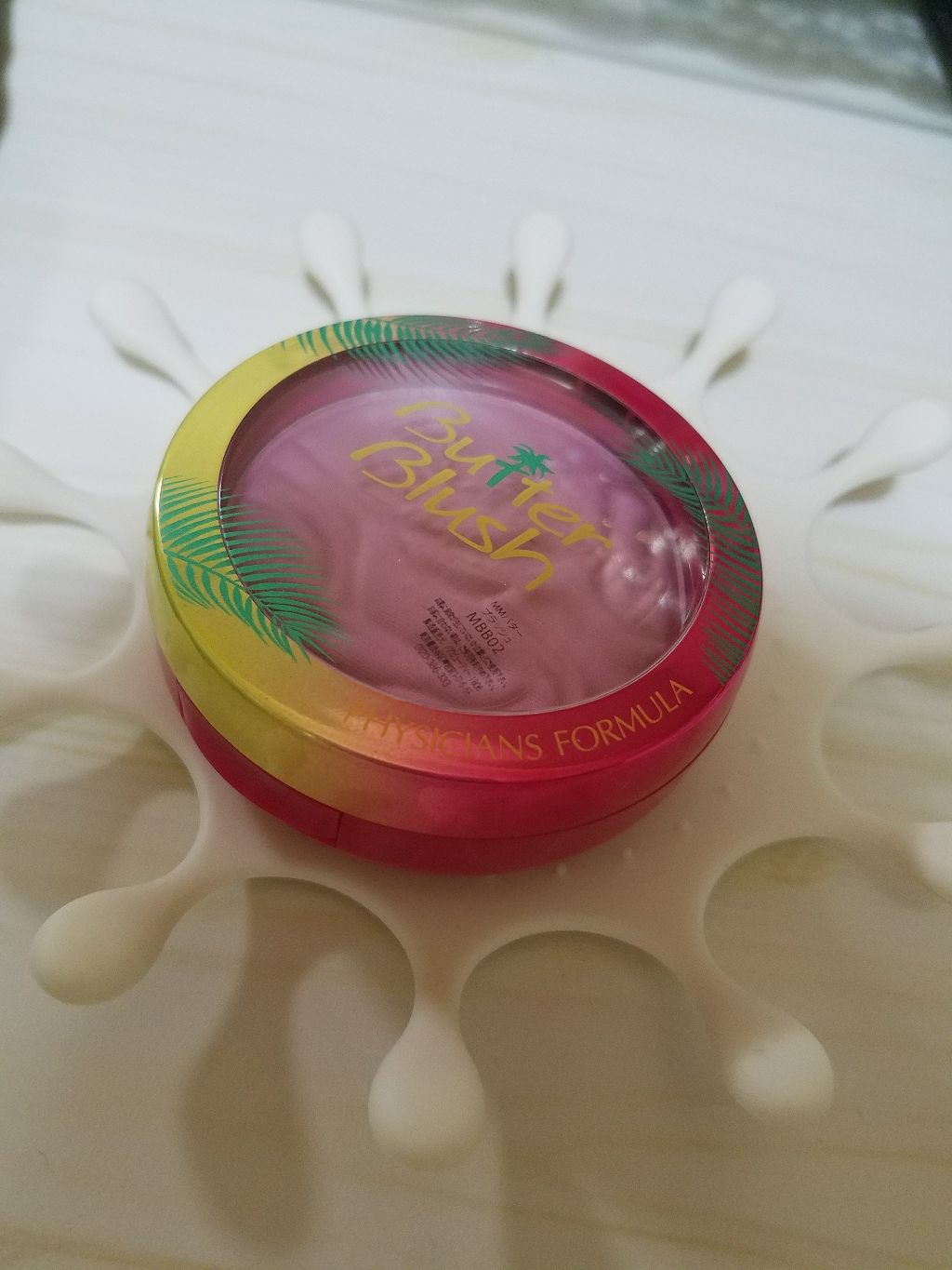 MMバターブラッシュ/PHYSICIANS FORMULA/パウダーチークを使ったクチコミ(1枚目)