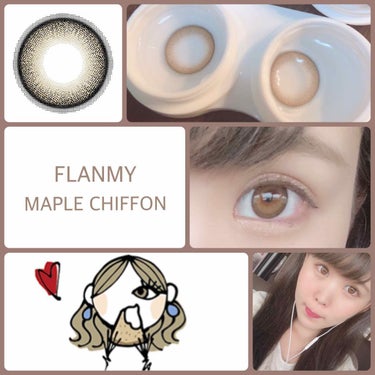 FLANMY 1day（10枚/30枚）/FLANMY/ワンデー（１DAY）カラコンを使ったクチコミ（3枚目）