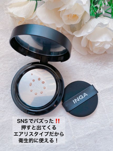 を使ったクチコミ(2枚目)