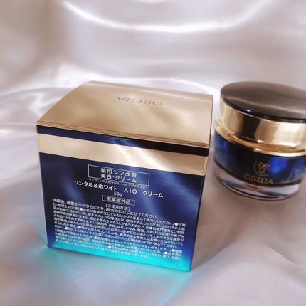 リンクル&ホワイト オールインワンクリーム/ODELIA/オールインワン化粧品を使ったクチコミ(6枚目)